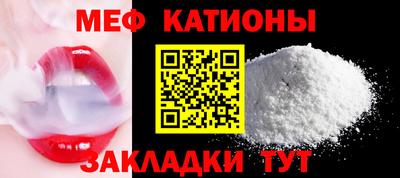 MDMA Гусев