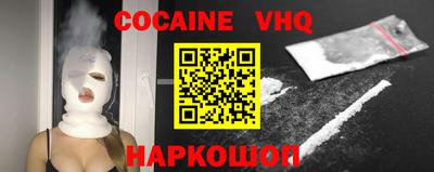 дурь Гусь-Хрустальный