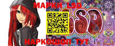 дурь Гусь-Хрустальный