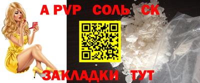 MDMA Гусев