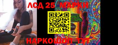 MDMA Гусев