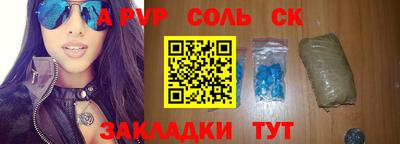 MDMA Гусев