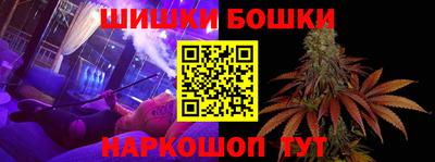 дурь Гусь-Хрустальный