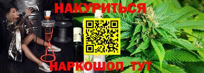 MDMA Гусев