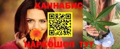 дурь Гусь-Хрустальный
