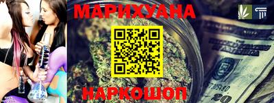 кокаин перу Гусиноозёрск