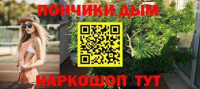 MDMA Гусев