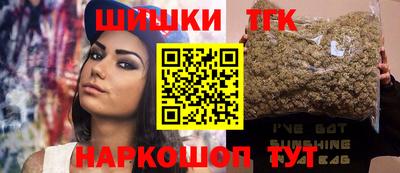 MDMA Гусев