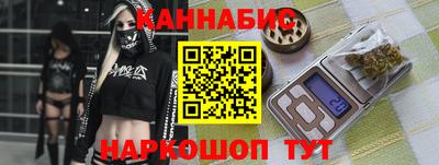 MDMA Гусев