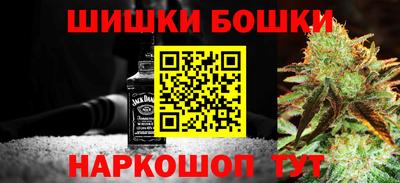 дурь Гусь-Хрустальный