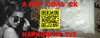 MDMA Гусев