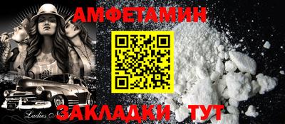 кокаин перу Гусиноозёрск