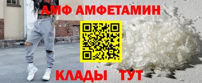 дурь Гусь-Хрустальный
