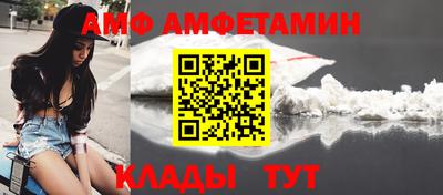 MDMA Гусев