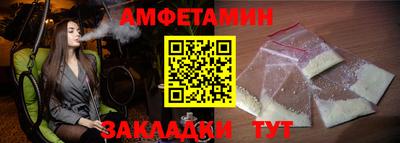 MDMA Гусев