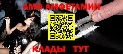 кокаин перу Гусиноозёрск