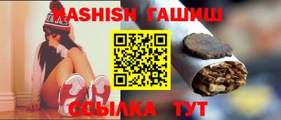 кокаин перу Гусиноозёрск