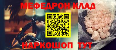 дурь Гусь-Хрустальный