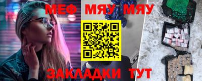 дурь Гусь-Хрустальный