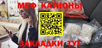 MDMA Гусев
