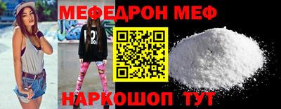 дурь Гусь-Хрустальный